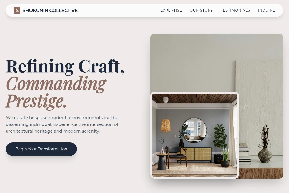 Boutique Interior Design
