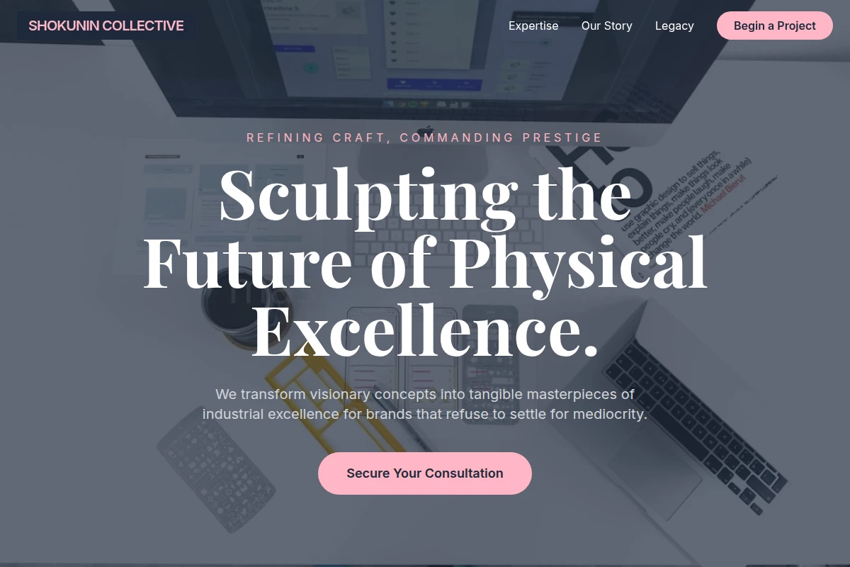 Boutique Product Design