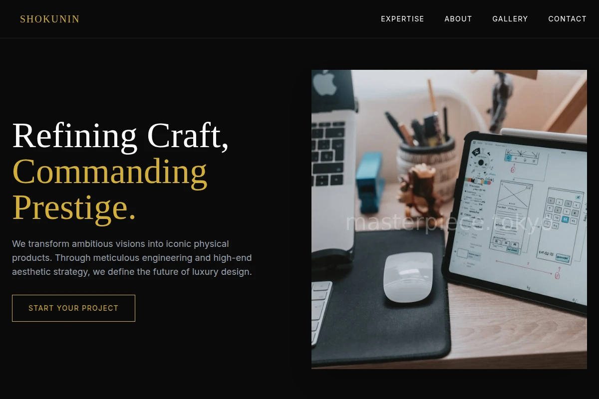 Epoch Product Design
