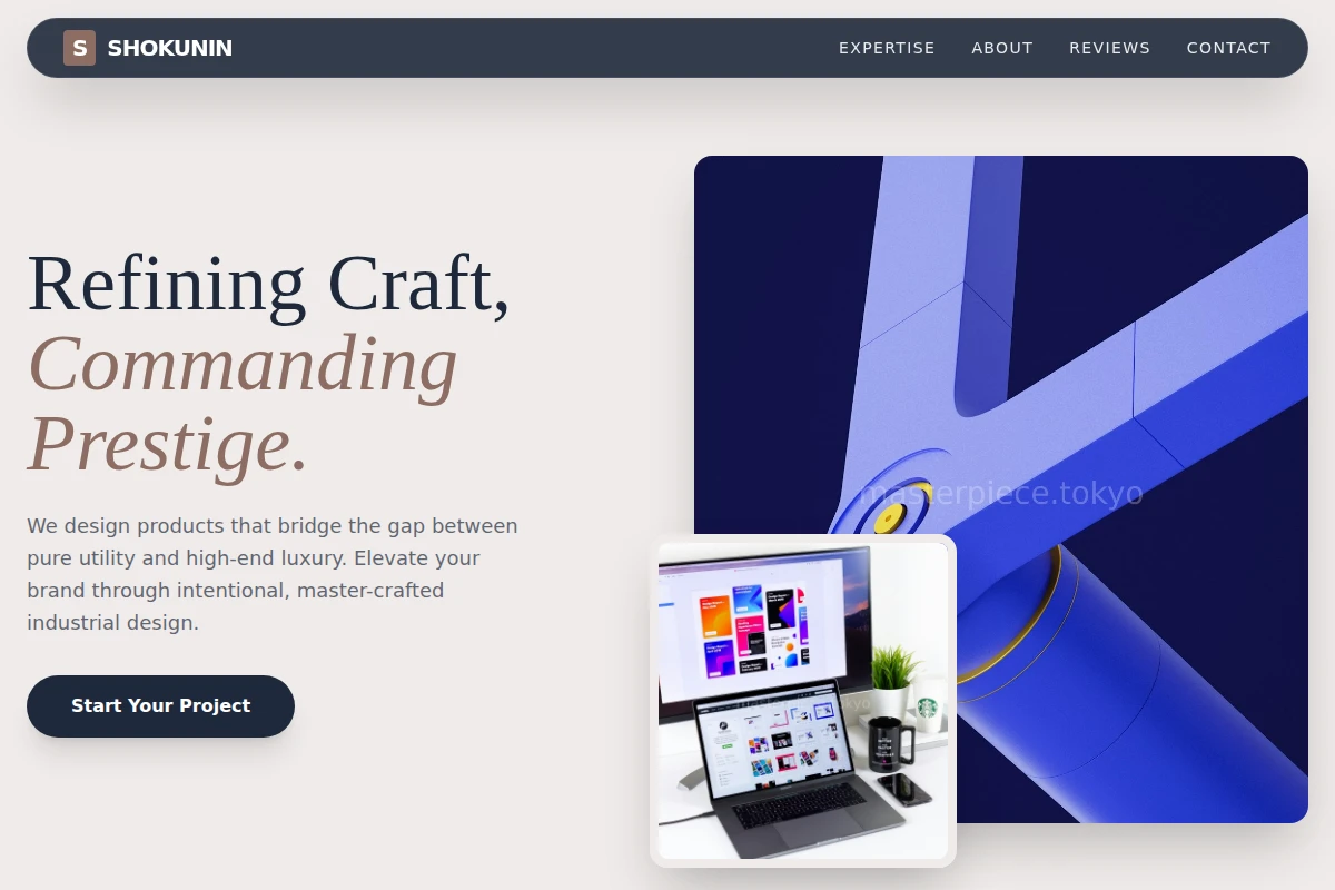 Vision Product Design