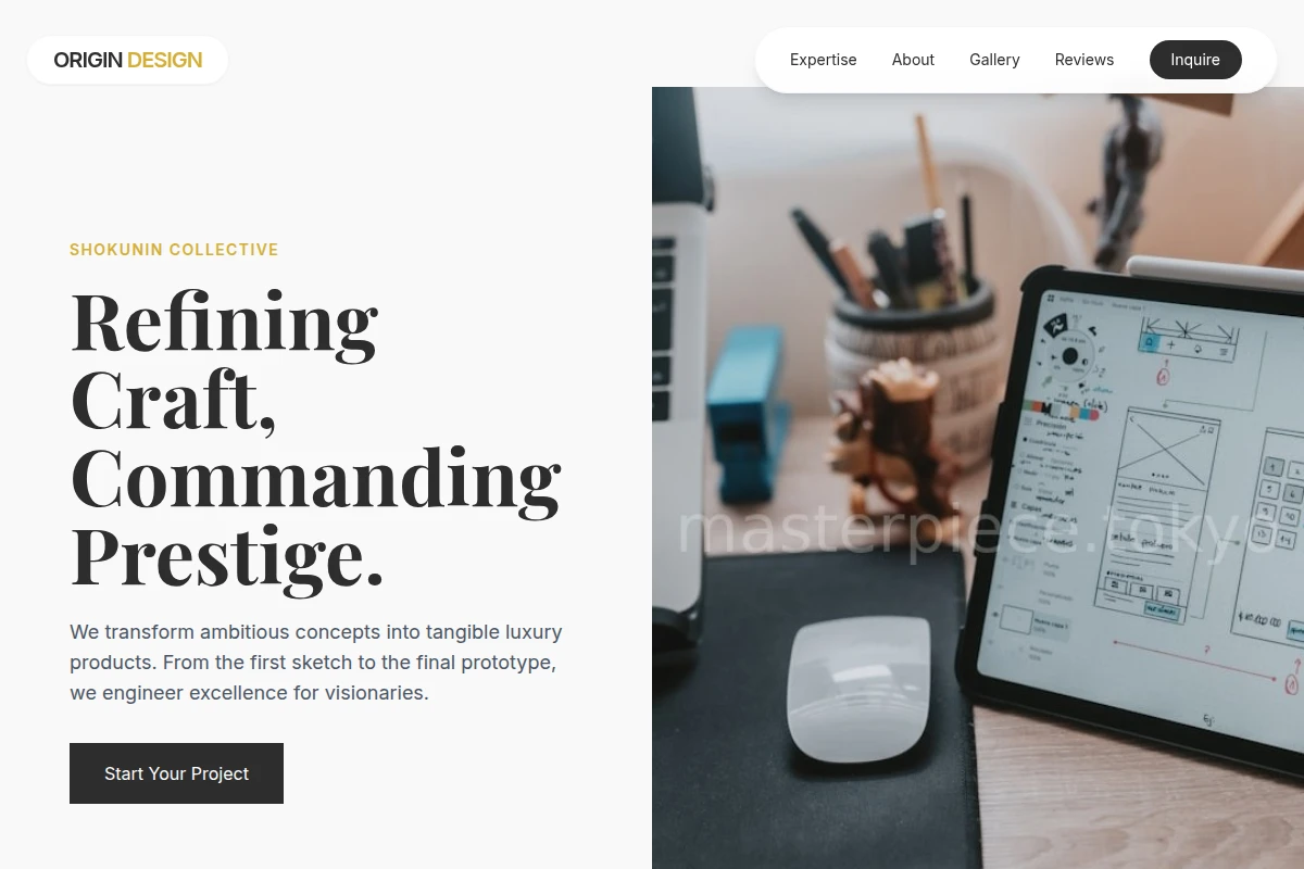 Origin Product Design