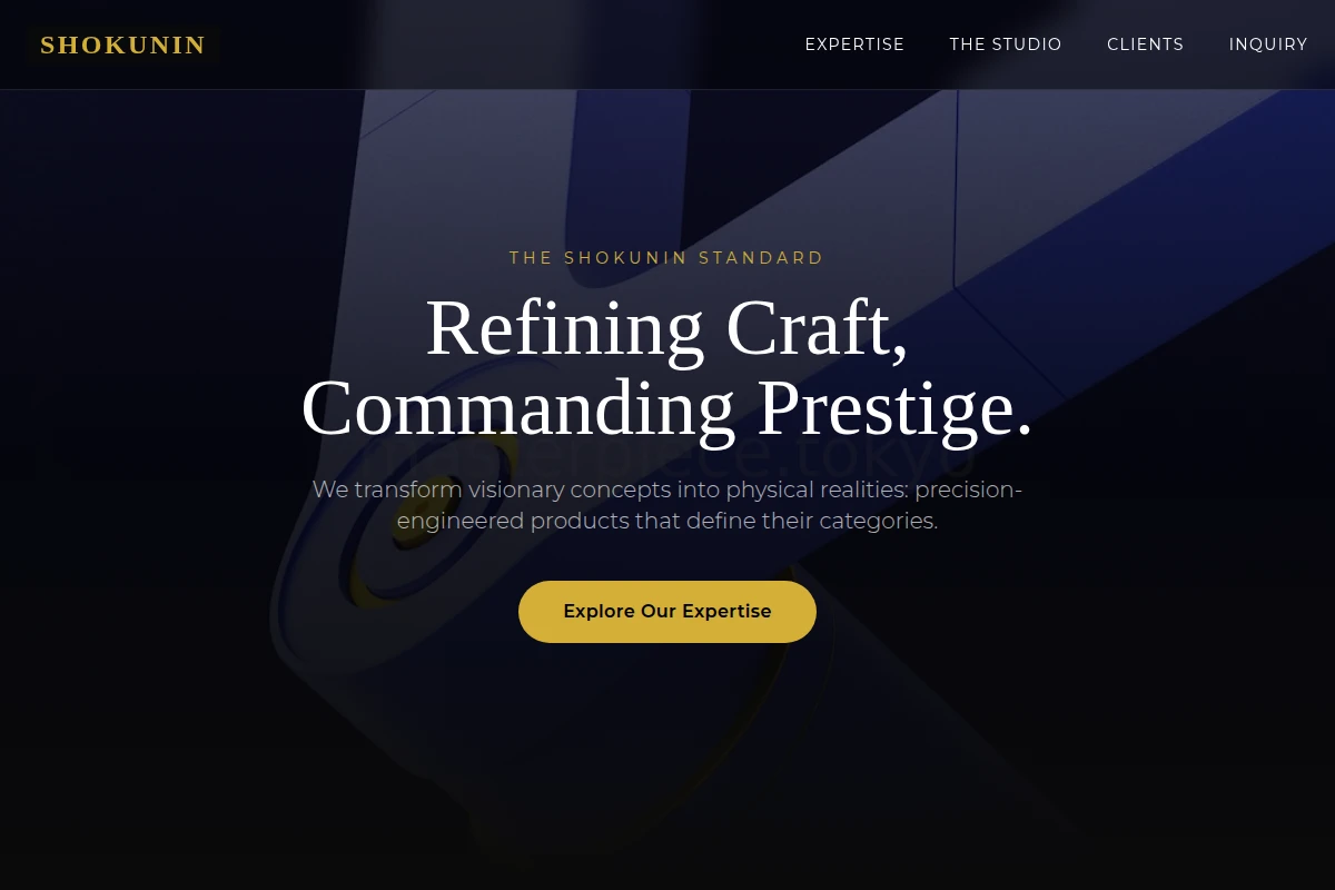Prime Product Design