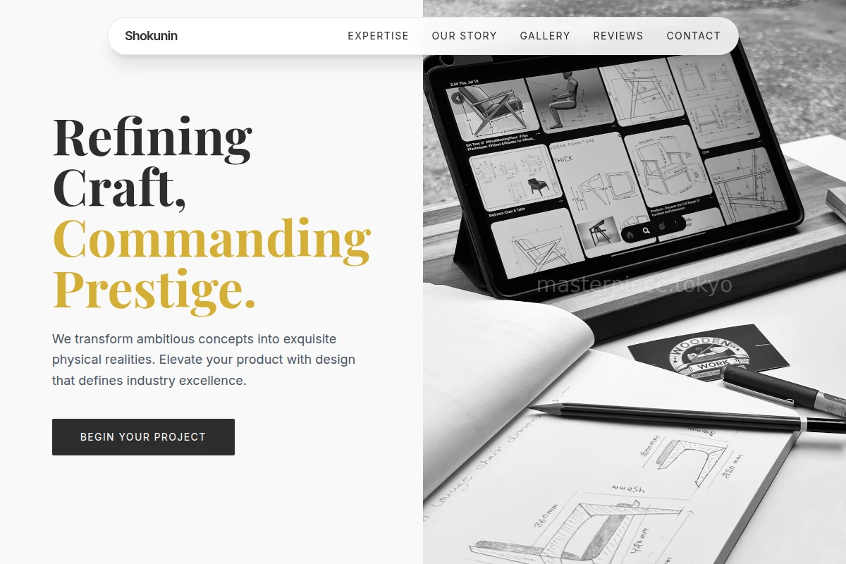 Soul Product Design
