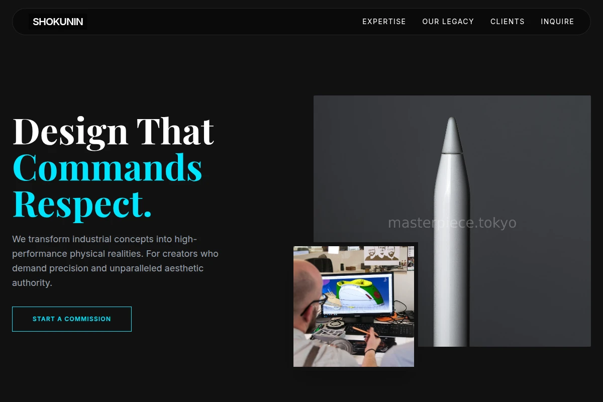Studio Product Design