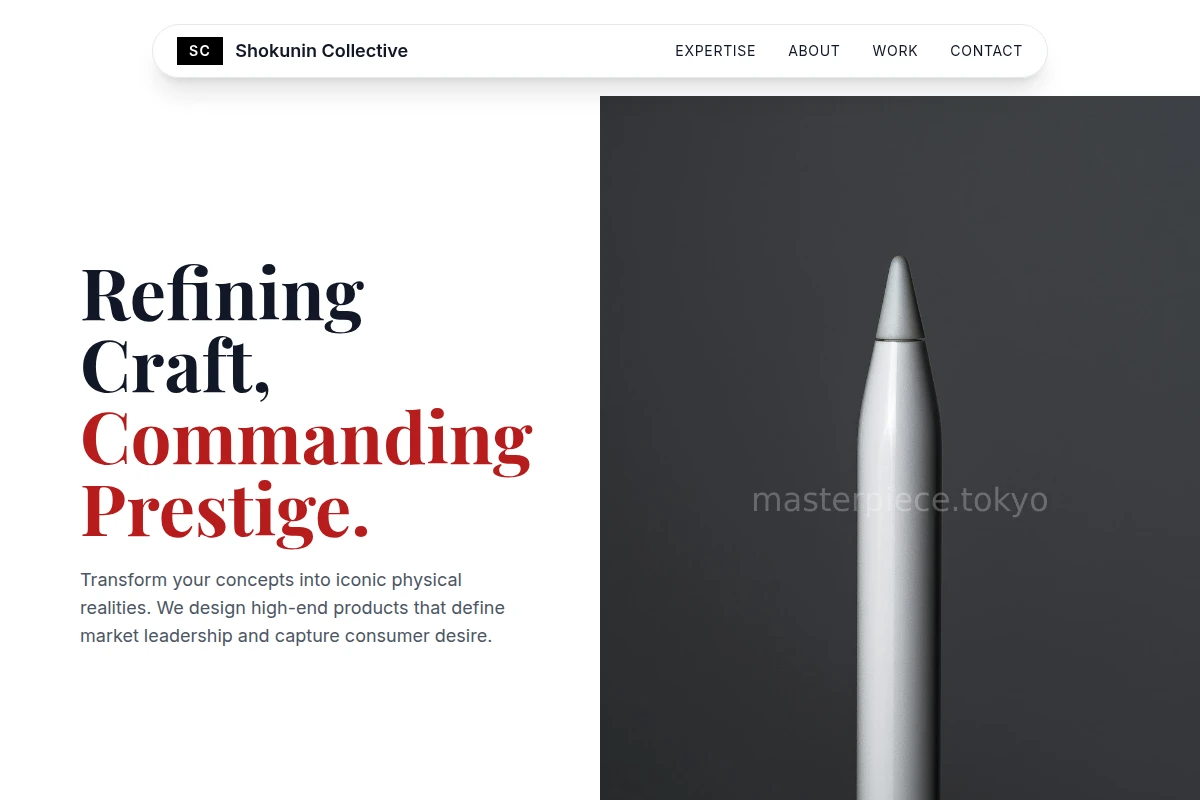 Master Product Design
