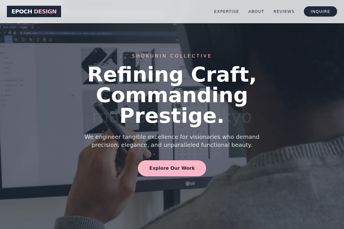 Epoch Product Design