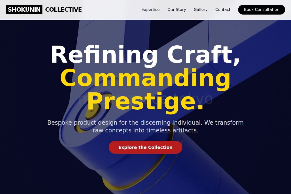 Sovereign Product Design